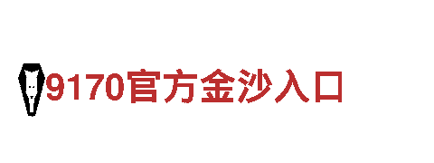 玩转8828，找准你的游戏广告策略！